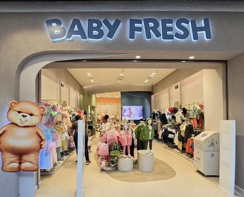 Baby Fresh Local 2363 Centro Comercial San Nicolás